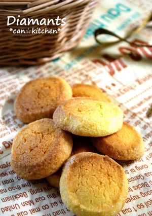 A picture of Diamants (Diamond Cookies).