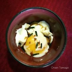 A picture of Onsen Tamago.