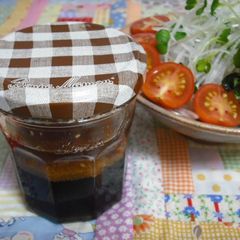 A picture of Japanese-style Sesame Dressing (for myself).