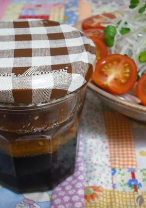 A picture of Japanese-style Sesame Dressing (for myself).