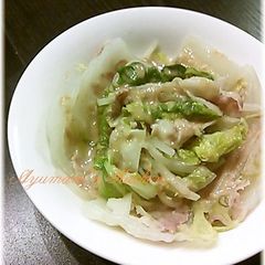 A picture of Layered and Simmered Napa Cabbage and Pork.