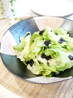 A picture of Lettuce Salad with Shio-Koji.