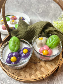 Foto resep Kue Putri Mandi