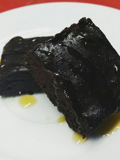 A picture of Fudgy Brownies.