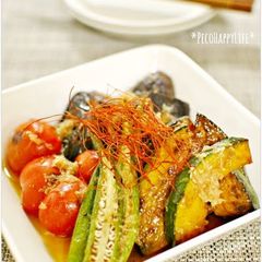 A picture of Sautéed Veggies Dressed with Mentsuyu and Grated Daikon.