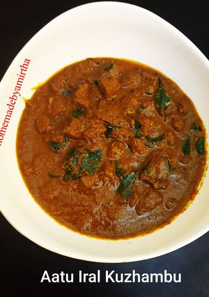 A picture of Aatu Iral Kulambu / Mutton Liver Kuzhambu.