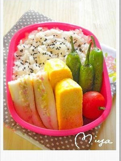 A picture of For Bentos and Drinking Appetizers: Hanpen Sandwiches.