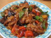 A picture of sweet and sour pork