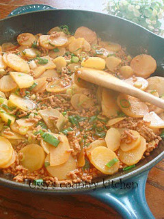 A picture of Simmered Potato and Ground Pork with Gochujang Flavor.