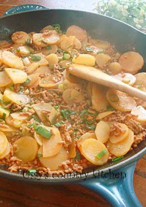 A picture of Simmered Potato and Ground Pork with Gochujang Flavor.
