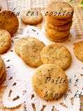 Crispy Black Tea Cookies