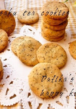 A picture of Crispy Black Tea Cookies.
