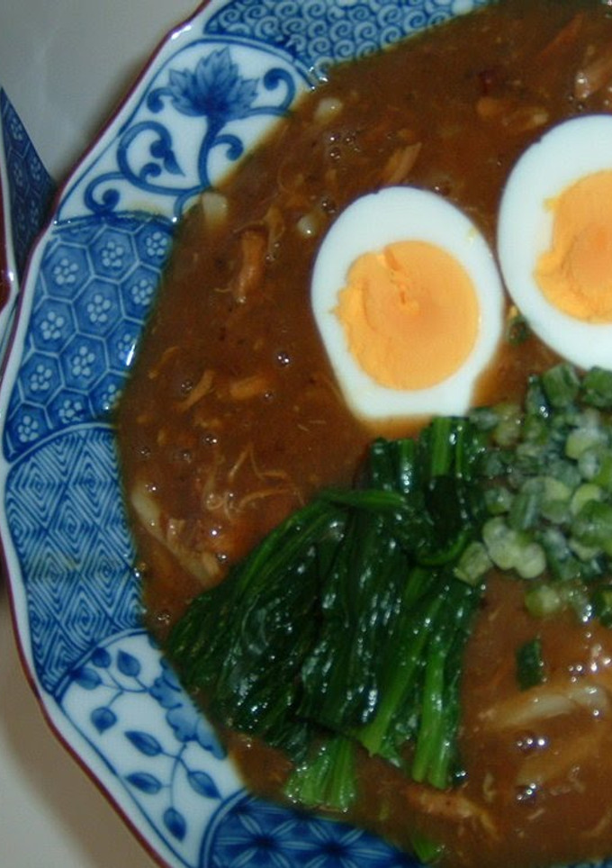 A picture of Curry Udon.