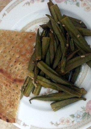 A picture of spicy fried okra.