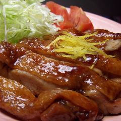 A picture of Teriyaki Chicken With Plenty of Yuzu Aroma.