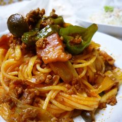 A picture of Easy Napolitan Spaghetti.