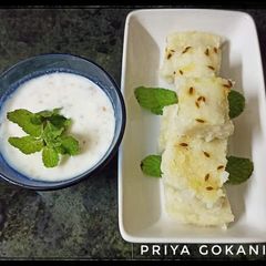 VRAT ka Dhokla for Navratri fasting A picture of VRAT ka Dhokla for Navratri fasting.