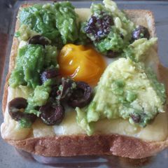 A picture of Avocado Egg in a Basket.