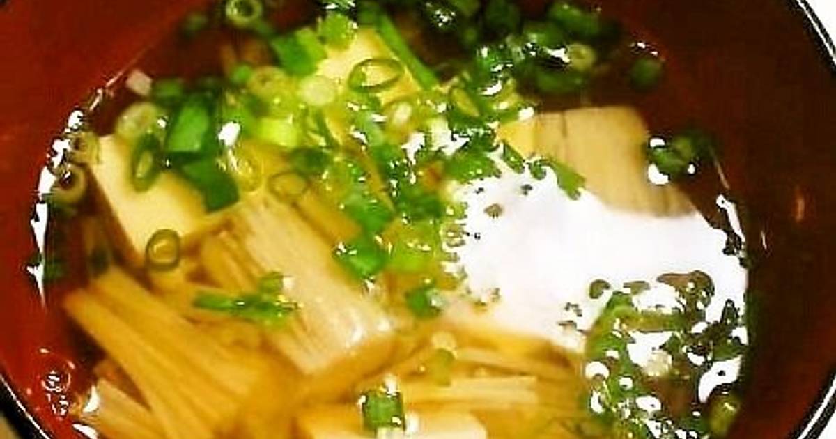 Clear Soup with Tofu and Enoki Mushrooms Recipe by cookpad.japan Cookpad