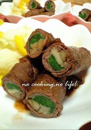 A picture of Chrysanthemum Green Beef Wraps.