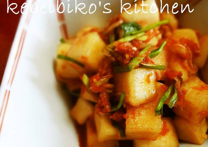 Recipe of Speedy Kkakdugi (Cubed Radish Kimchi)