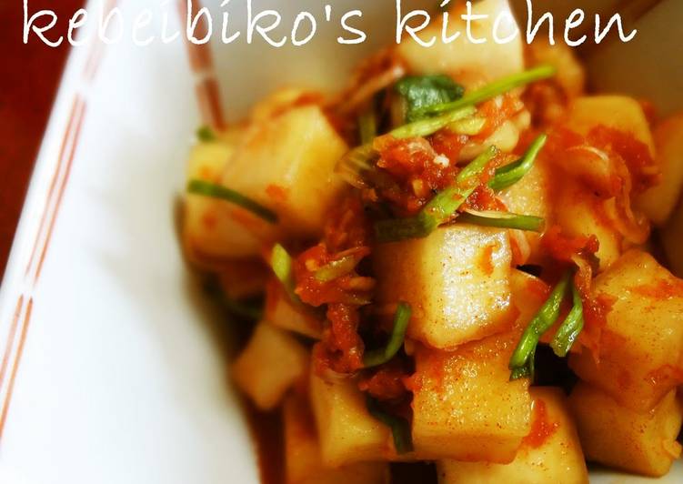 Steps to Make Favorite Kkakdugi (Cubed Radish Kimchi)