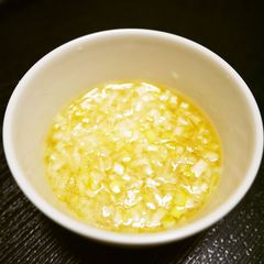 A picture of Japanese Leek and Salt Sauce.