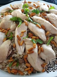 صورة لوصفة أرز بالدجاج