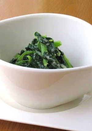 A picture of Komatsuna with Mentaiko Mayonnaise.