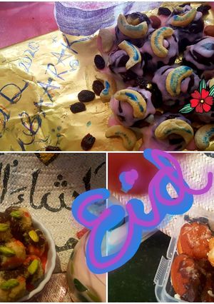 A picture of Eid treats.