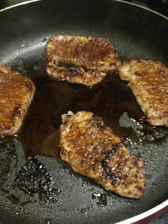 A picture of Spicy Pan Fried Pork Chops.