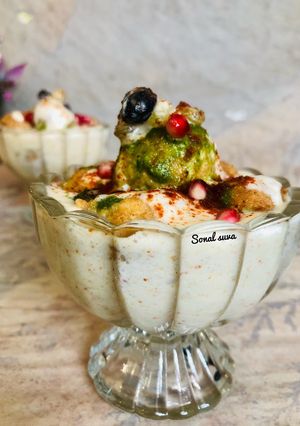 દહીંવડા (Dahivada Recipe in Gujarati) રેસીપી મુખ્ય ફોટો