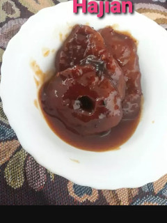 عکسی از دستور شامی شیرین 😋❤😋