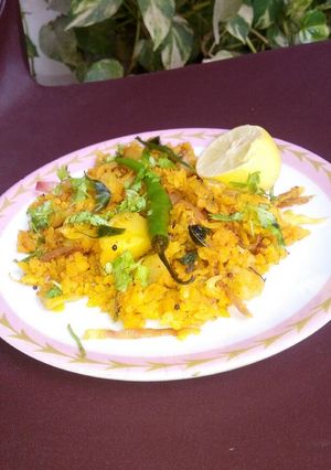 A picture of Poha.