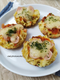 Foto resep Pizza Mie