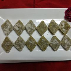 A picture of Sweet potato katli.