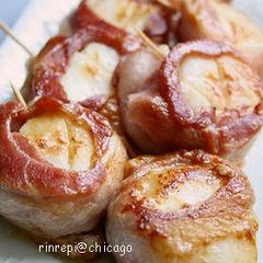 A picture of Bacon-Wrapped Scallops.