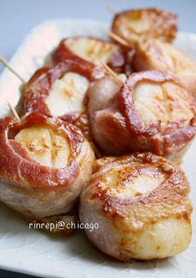 A picture of Bacon-Wrapped Scallops.