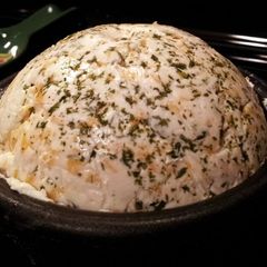 A picture of Simple Cheeseball.