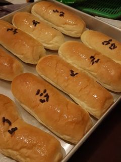 Foto resep Roti Manis