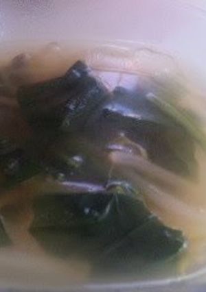 A picture of Alpine Leek Consommé Butter Soup.
