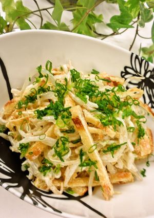 A picture of Bean Sprout and Aburaage Salad with Yuzu Pepper Dressing.