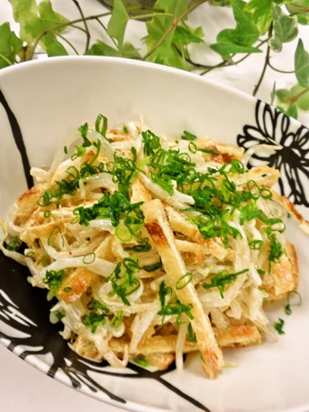 Easy Steps to Make|Recipe} Bean Sprout and Aburaage Salad with Yuzu Pepper Dressing Anti-Fail