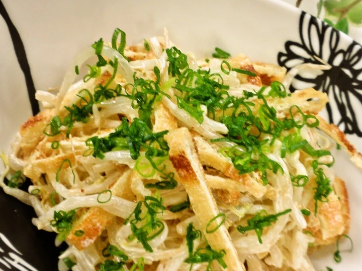 Easy Steps to Make|Recipe} Bean Sprout and Aburaage Salad with Yuzu Pepper Dressing Anti-Fail