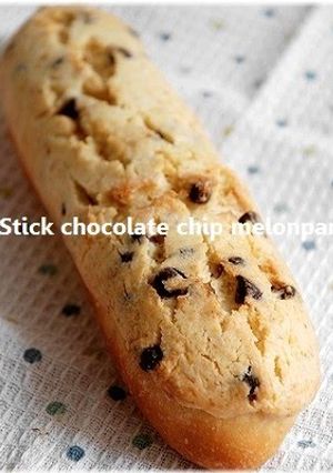 A picture of Stick-Shaped Chocolate Chip Melon Bread.