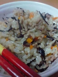 A picture of My Grandmother's Recipe for Okinawan