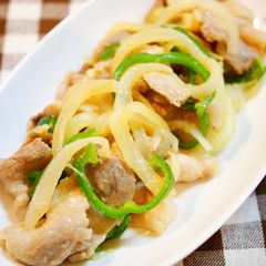 A picture of Pork Miso and Ginger Stir Fry.