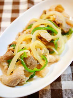 A picture of Pork Miso and Ginger Stir Fry.