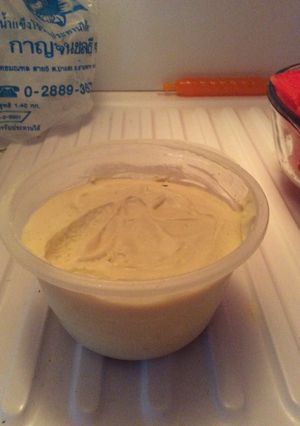 A picture of Homemade Coffee-Cream Ice-cream.