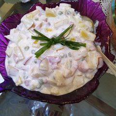 Rassain salad A picture of Rassain salad.